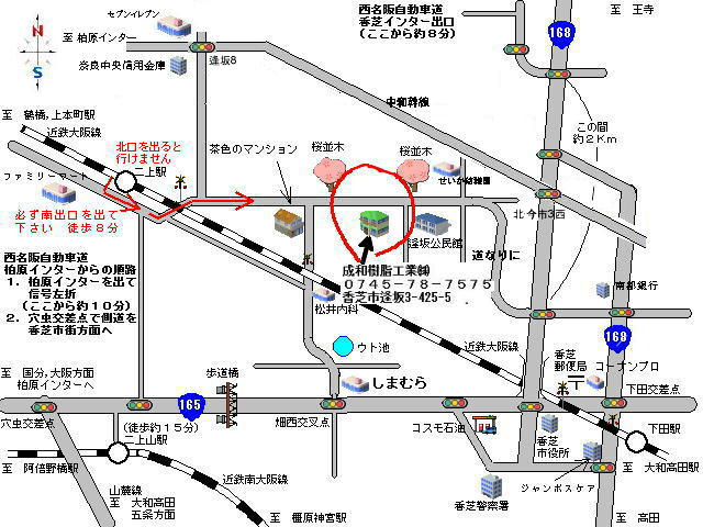 会社地図