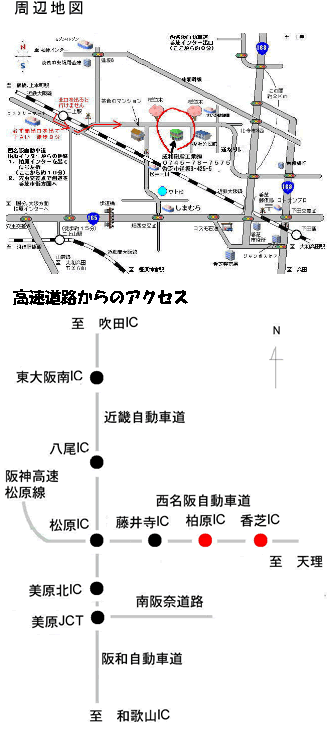 周辺地図